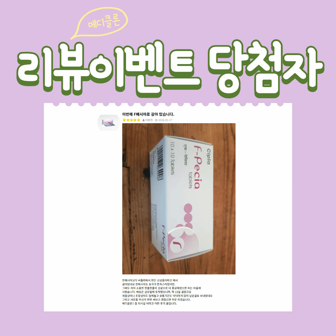 a03ffde610bb58689942d6c24ebdb3fd_1780291753_8915.gif