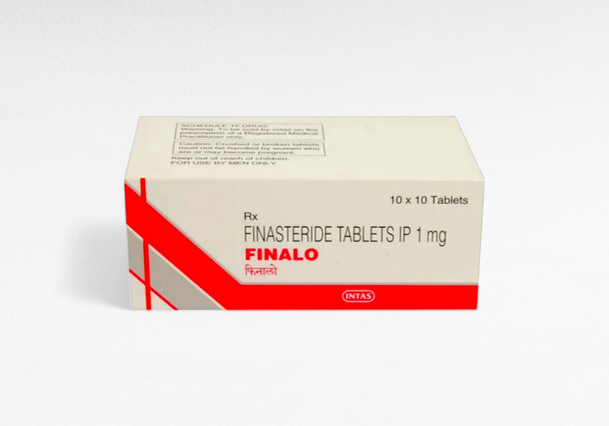 피나로(Finalo)