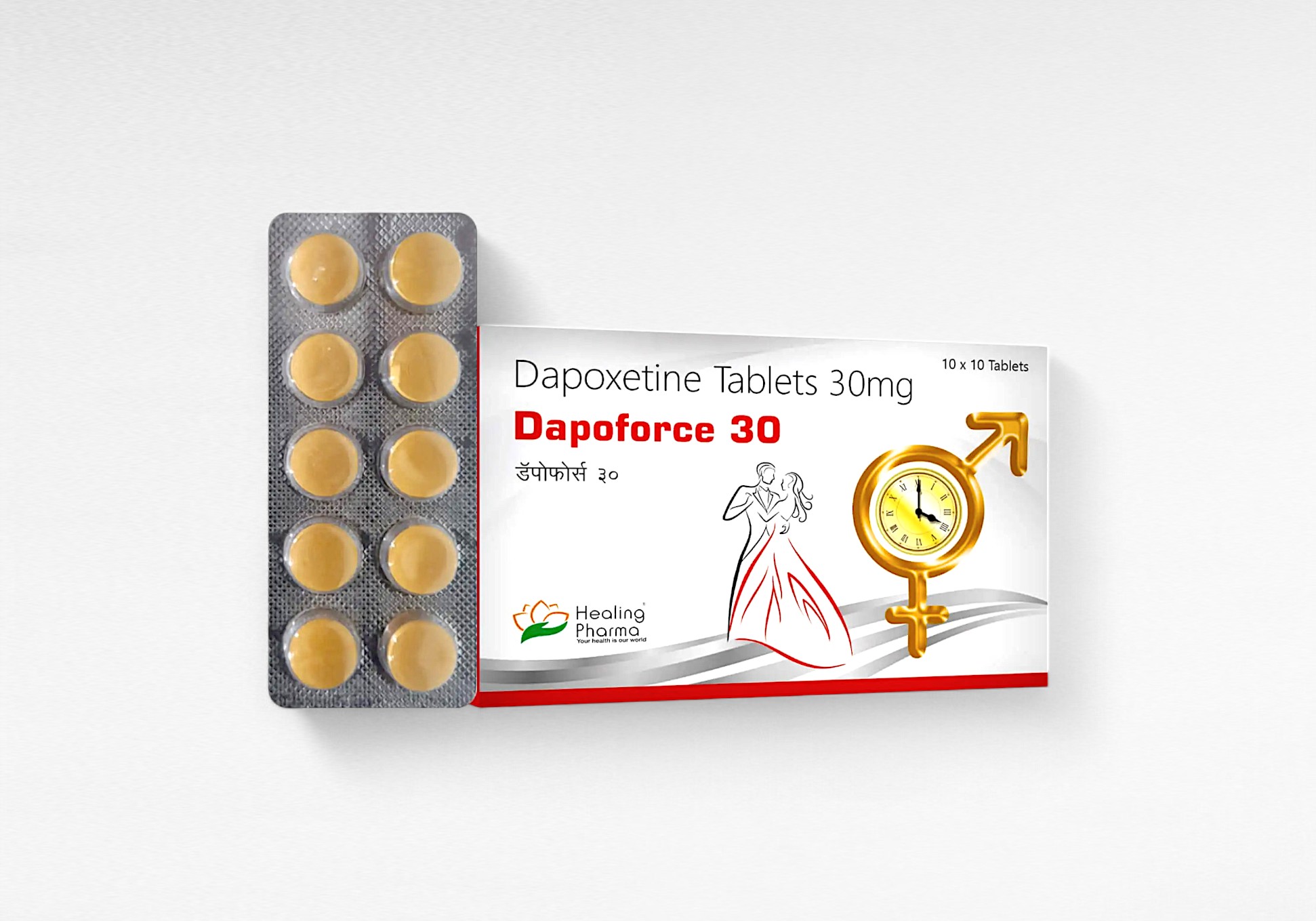 다포포스 30mg(100정)